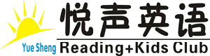 悦声英语